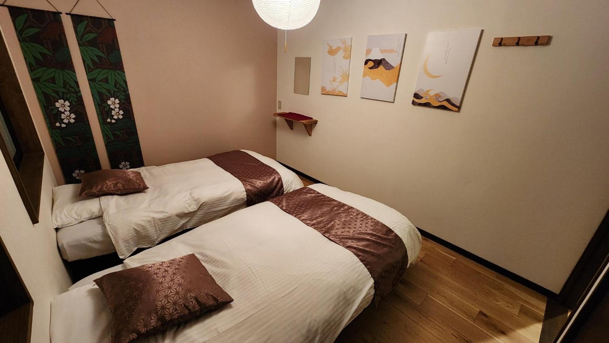 Hida Takayamasan No Machi House - Vacation Stay 98088V Такаяма Экстерьер фото